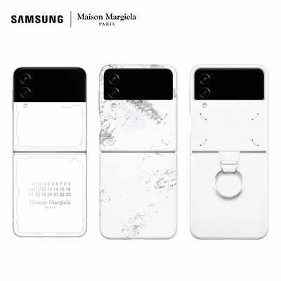 Samsung Unveils Galaxy Z Flip 4 Maison Margiela Edition Smartphone